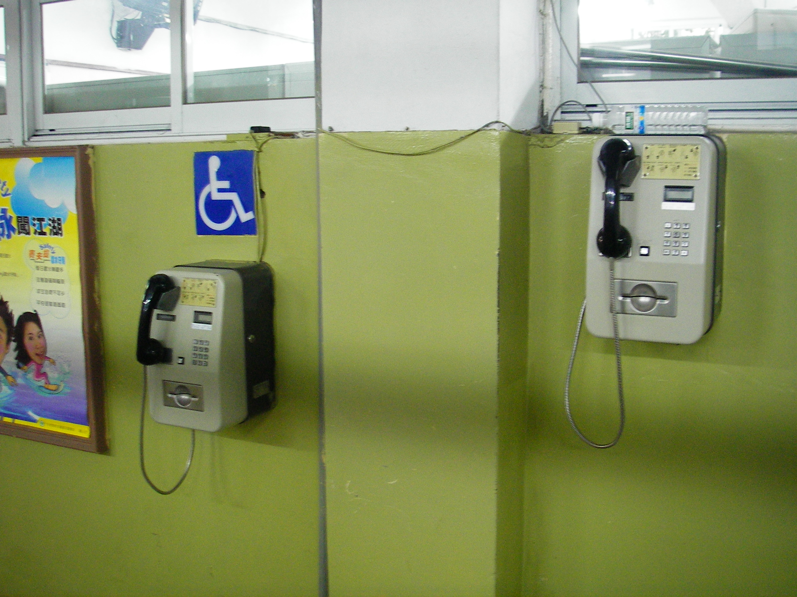 �@���`�ȳB�~���]�����C���ת����ιq��