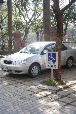 �ժ��f�k������Ө��߻�ê�M�ΰ�����